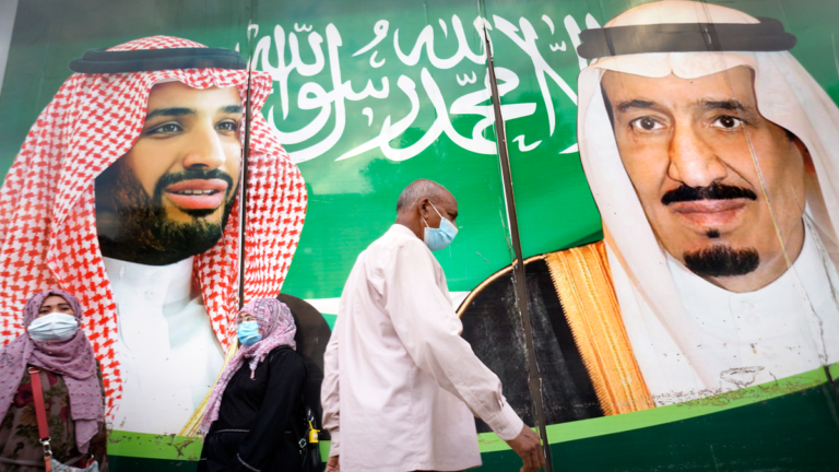 Uncovering the Tragedy of Saudi Arabia's 1953 Massacre and Prohibition Law - The Hard News Daily