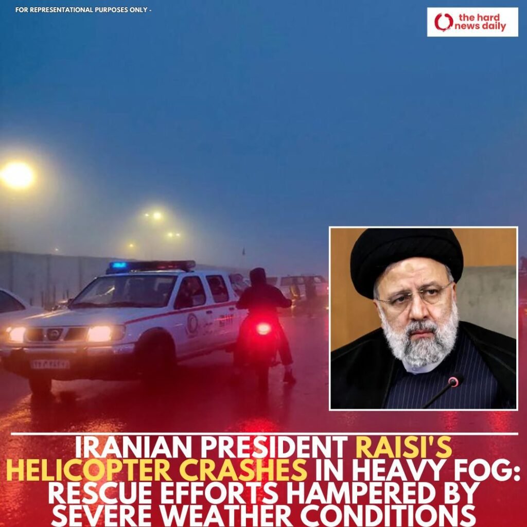 From the Media of The Hard News Daily