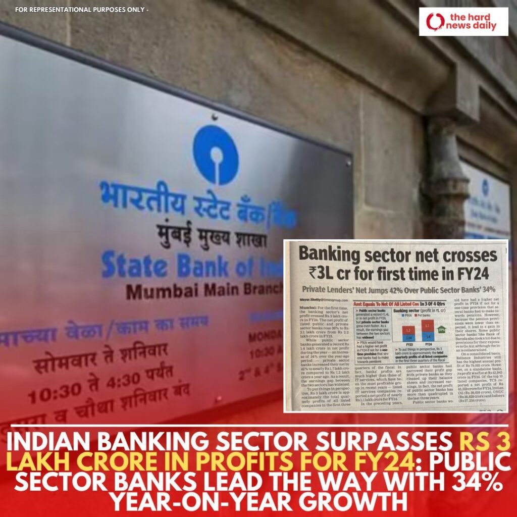 From the Media of The Hard News Daily