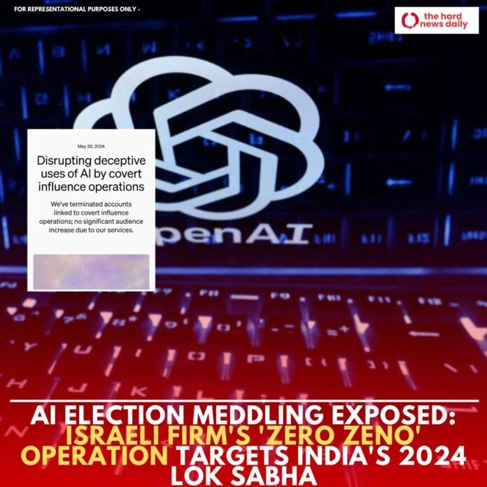 AI Scandal: 'Zero Zeno' Election Meddling in India's 2024 Lok Sabha Uncovered - The Hard News Daily