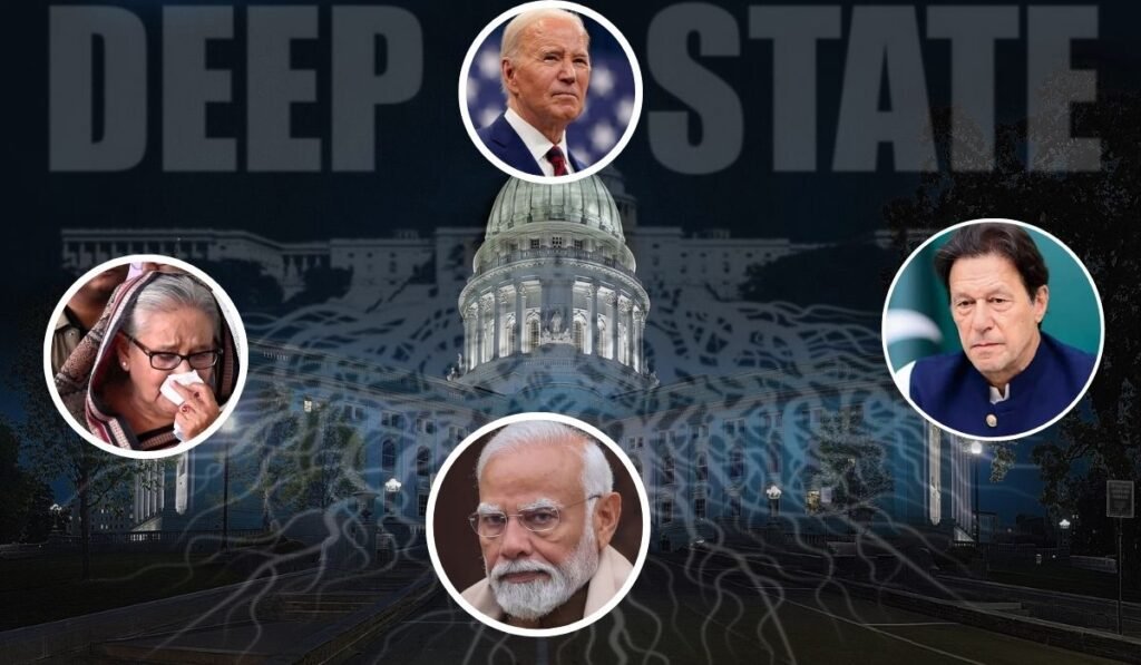 Surprising truths about the deep state